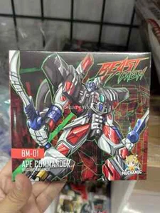 5cm Dr.Wu MB-01 Ape Commander 1/24 Transformable Action Figure New IN Stock - Picture 1 of 9