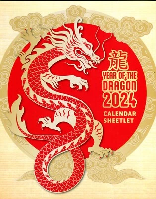 Isla de Navidad 2024 Año del Dragón - Paquete de hojas calendario MUH Foto 1 de 4