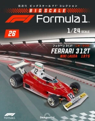 1/24 DeAGOSTINI Big Scale F1 #26 Ferrari 312T Niki Lauda 1975 model cars racing - Image 1 of 4