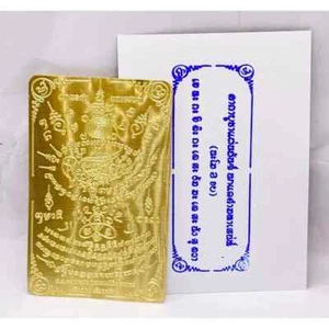 Sacred Nok Lae Kham Maha Saneh Yantra Amulet Thai Occult Love & Wealth Charm - Picture 1 of 4