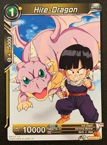 Hire-Dragon | BT11-103 | C | Yellow | Vermilion Bloodline | Dragonball Super - Picture 1 of 3