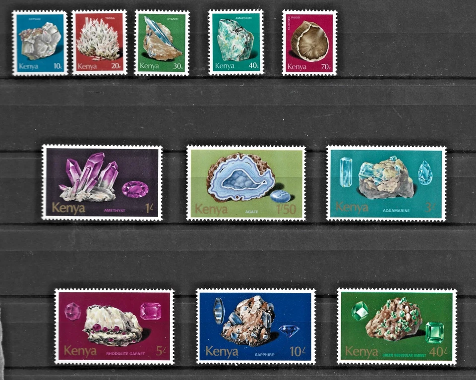 kenya stamps 1977 UNMOUNTED MINT short set to forty shillings minerals as scan - Image 1 of 1