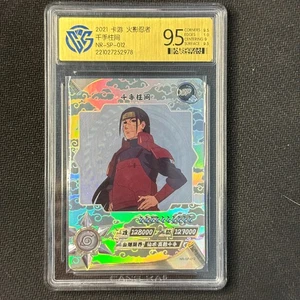 Senju Hashirama- KaYou Naruto TCG CCG Trading Card NR-SP-012 CangKa 9.5 Gem Mint - Picture 1 of 2