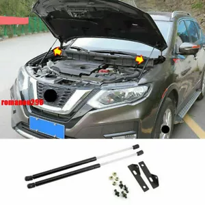 For Nissan Rogue 2017-2020 Black Stainless Front Hood Lift Support Shock Struts - Picture 1 of 9