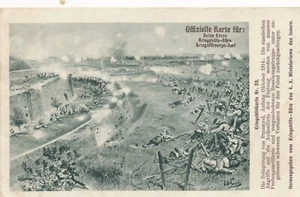 Nr 49536 Kriegs PK Nr. 23 K.u.K Soldaten Belagerung von Przemysl Polen 1914 - Foto 1 di 2