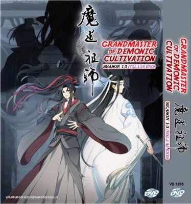 ANIME DVD GRANDMASTER OF DEMONIC CULTIVATION SEASON 1-3 VOL.1-35 END *ENG SUBS* - Image 1 of 4