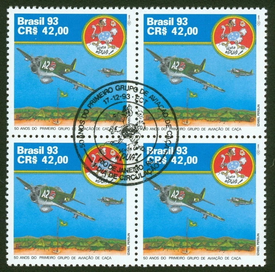 Brazilian Air Force First Fight Group 50th Anniversary - BRAZIL SC# 2438  - FDOI - Image 1 of 1