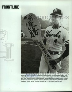 1989 Press Photo Nankai Hawks baseball player Steve Hammond in Japan - nos14547