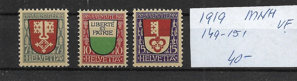 SUIZA @ 1919 BUEN JUEGO MNH 40,00 € ARRANQUE BAJO @170 Foto 1 de 1