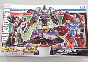Takara Transformers LG-EX Big Powered Dai Atlas Sonic Bomber Roadfire PARTS MISS - Picture 1 of 12