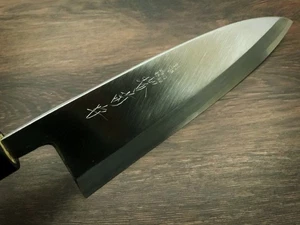 Deba knife, white steel, Sakai Kikumori, Kawamura Cutlery, Sakai, Made in Japan - Picture 1 of 4