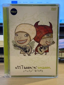 加州紅903十一團火音樂會 Karaoke at 17 (DVD) - Bild 1 von 2