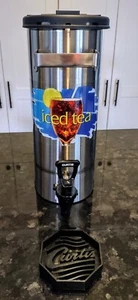 Wilbur Curtis TCN14 3.5 Gallon Short and Narrow Iced Tea Dispenser, 15.13H NOS - Picture 1 of 10