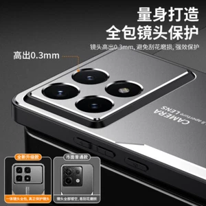 For Xiaomi Poco X6 Pro, Luxury Shockproof Hybrid Metal Aluminum Soft Cover Case - Picture 1 of 15