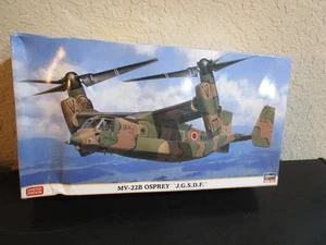 MV-22B OSPREY J.G.S.D.F.  Hasegawa Flugzeug Bausatz LE #02129 Neu in OVP - Bild 1 von 12