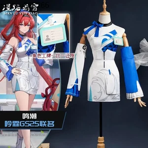 Wuthering Waves Yinlin Cosplay Costume Uniform Anime Clothe Costumes Full Set - Picture 1 of 6