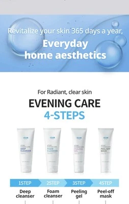 Atomy Noche Cuidado de la Piel Limpiador Profundo Espuma Limpiador Gel Exfoliante Mascarilla Exfoliante Foto 1 de 4