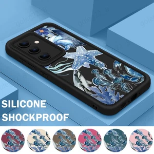 Funda Flor Estrella de Mar para Samsung Galaxy S25 FE S24 A16 A17 A15 A05s Cubierta Suave - Imagen 1 de 18