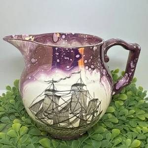 Pink Luster Sunderland Trade Commerce Pitcher Cargill Iron Bridge Ship Caroline - Picture 1 of 24