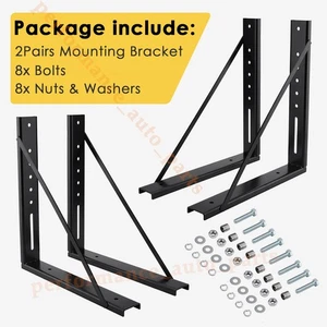 2 Pairs Truck Tool Box Mounting Brackets Kit 18.5'' x 18'' For Trailer Storage - Bild 1 von 8