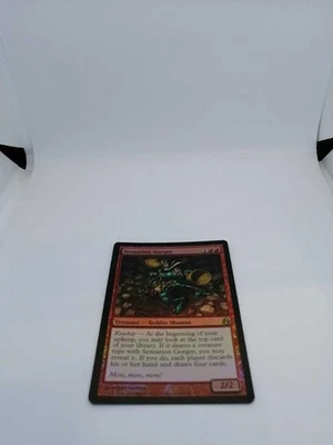 MTG Sensation Gorger Foil MOR Red R Magic the Gathering Used - Image 1 of 2