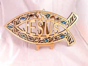 Wood wall hanging Jesus Fish Hollow Luck Prosperity Christian religious gift - Picture 1 of 5