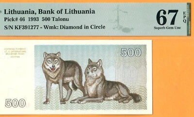 LITHUANIA-500 TALONAS-1993-PICK 46-SERIAL # 391277 **PMG 67 EPQ SUPERB GEM UNC** - Image 1 of 3
