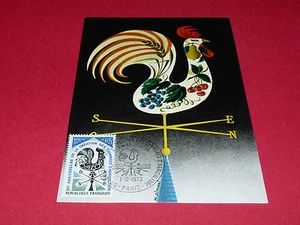 CPA PHILATELIE 50e ANNIV CREATION CHAMBRE AGRICULTURE TIMBRE 0,65F 1973 1ER JOUR - Imagen 1 de 1
