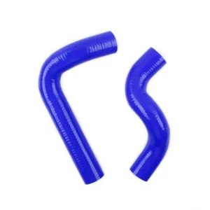 RADIATOR HOSE KIT FOR 1984-1985 MAZDA RX7 GSL-SE Coupe 2-Door 1.3L 13B Engine - Picture 1 of 11