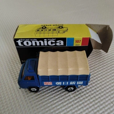 Camión de reparto de periódicos Tomica Nissan Cab todo hecho en Japón caja negra Foto 1 de 4