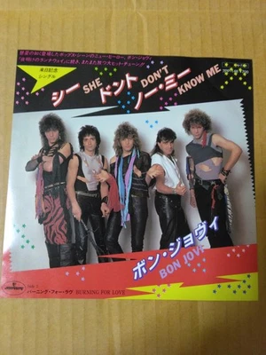Japanese press 7inch!!!   BON JOVI   SHE DON'T KNOW ME / BURNING FOR LOVE - Image 1 of 4