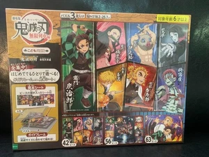 Demon Slayer Jigsaw Puzzle 3-type Set 42 piece & 56 piece & 63 piece 7.2×10.2inc - Picture 1 of 3