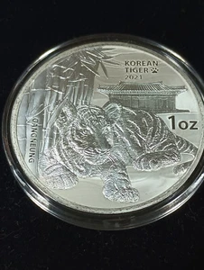 2021 1 oz .999 Silver South Korea Tiger Coin - Picture 1 of 2