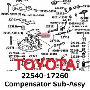 【NEW】Toyota Genuine Land Cruiser Coaster Compensator Sub-Assy 22540-17260 - Picture 1 of 2