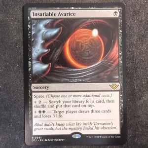 Insatiable Avarice - Outlaws of Thunder Junction (MTG) - Bild 1 von 2