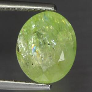 5.33CT 11.2X9.2MM OVAL NATURAL DIOPSIDE UNHEATED GEMSTONE, MOZAMBIQUE