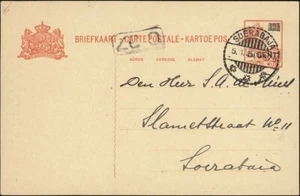 NETHERLAND INDIES, 1929. Post Card H&G 44, Suerabaya Local - Picture 1 of 1