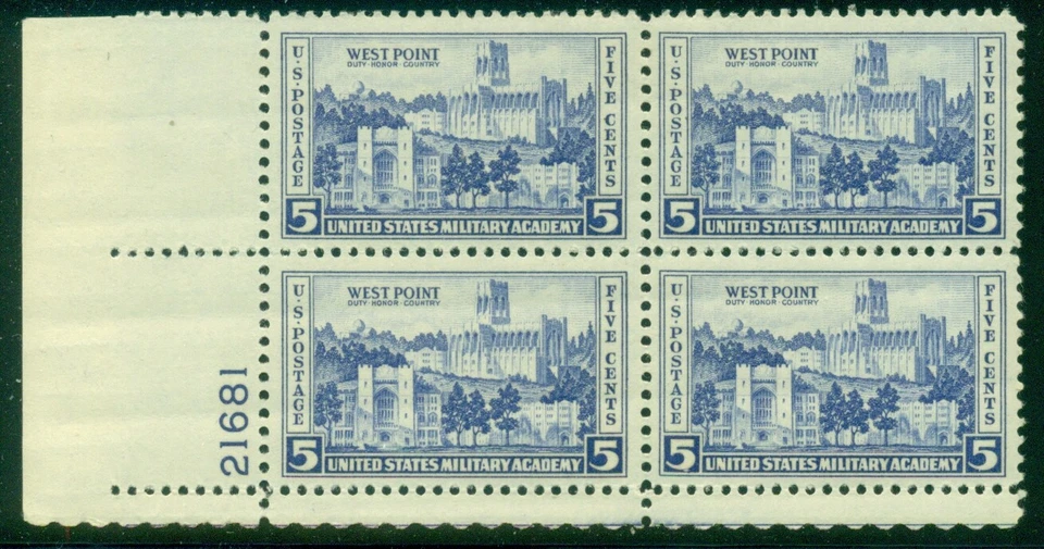 SCOTT # 789 ARMY PLATE BLOCK, MINT, OG, NH, GREAT PRICE! - Image 1 of 1