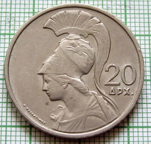 GREECE REGIME OF THE COLONELS 1973 20 DRACHMAI, PHOENIX & GODDESS ATHENA - Picture 1 of 6