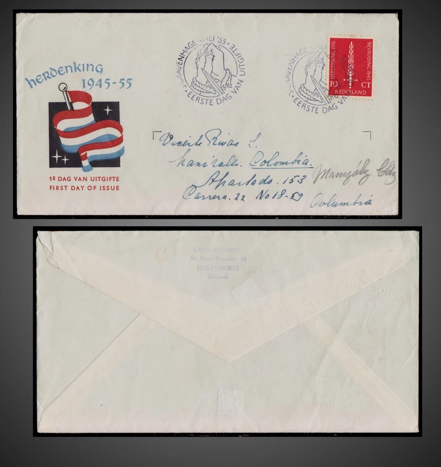 1955 NETHERLANDS FDC FLAMING SWORD - 10Th. ANNIV. OF NETHERLANDS' LIBERATION - Image 1 of 1