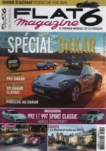 FLAT 6 381 2022 PORSCHE 992 DAKAR 911 DAKAR 930 TURBO 3.3 BV5 997 SPORT CLASSIC - Bild 1 von 2