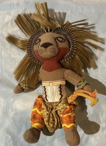 Peluche Disney Simba Rey León - Imagen 1 de 6
