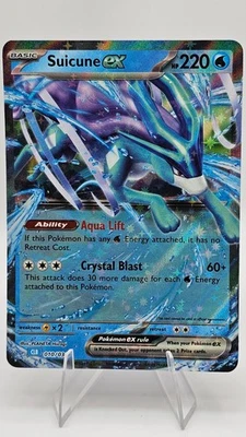 Suicune ex - 010/034 - Trading Card Game Classic (CL) - Image 1 of 2