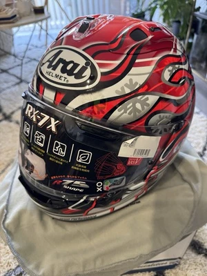 NEW ARAI RX-7 CORSAIR HAGA RED Motorcycle Helmet - Image 1 of 4