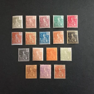 COLONIE FRANCESI - INDOCHINE 1904/06 ALLEGORIA, SERIE DI 17 VALORI LING. MH* - Imagen 1 de 2