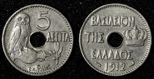 Greece George I Nickel 1912 5 Lepta 1 Year Type Paris Mint KM# 62 (28 361) - Picture 1 of 3