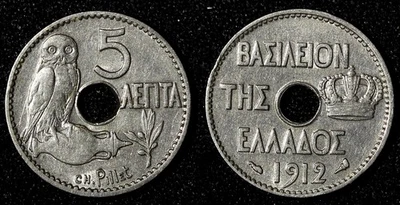 Greece George I Nickel 1912 5 Lepta 1 Year Type Paris Mint KM# 62 (28 361) - Image 1 of 3