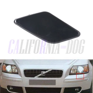 Unpainted Front Left Headlight Washer Cover Cap For S40 V50 2008-2012 39886377 - Picture 1 of 6