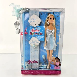 Barbie Lip Smacker Birthday Doll M0943 Party Dress Ring Lip Gloss 2007 NEW - Picture 1 of 9