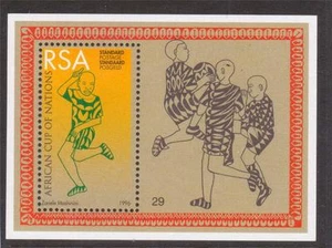 SUDAFRICA, 1996 FÚTBOL DE NACIONES AFRICANAS, HOJA MÍNIMA, MONTADA SIN MONTAR O NUNCA MONTADA SG COMO NUEVA 903 - Imagen 1 de 1